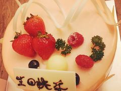 -莉莲蛋挞(大华悦沢书店)
