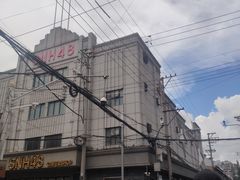 -SNH48星梦剧院