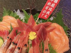 -将太无二·北美传奇寿司(荟聚购物中心西红门店)