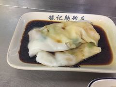 鸳鸯肠-银记肠粉店(北京路店)