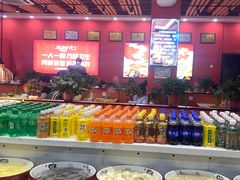 -辣动时代自助小火锅(大庆路店)