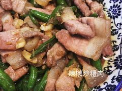 -全乐鱼馆·淳牌有机鱼直营店
