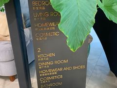 -ZARA(世贸天阶店)