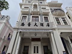 -孙文西路步行街