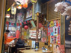 -牛也烧肉(摩尔城店)