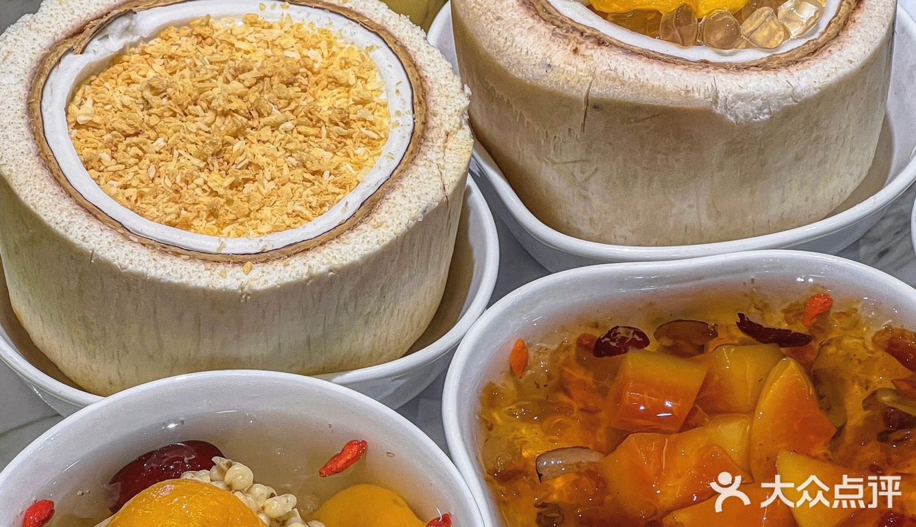 想把这碗黑芝麻糊安利给全武汉的plmm👭