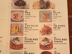 -Outdark Korean Restaurant