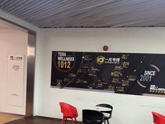 -一兆韦德(万源城店)