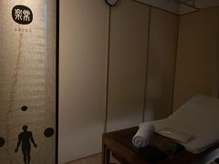 -常乐·对症推拿(来福士第43分店)