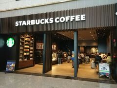 -星巴克(江北机场店)