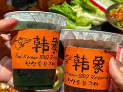 -韩象烤肉·韩国料理(市南麦凯乐旗舰店)