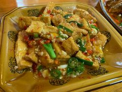 苗家豆腐-和福餐馆(西江古街店)