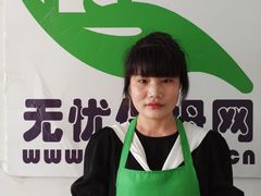-家事无忧家政保姆育儿嫂服务(崂山店)