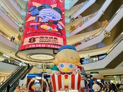 -成都银泰中心in99