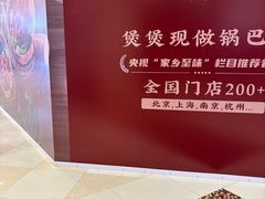 -光启城时尚购物中心