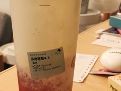-喜茶(上海正大广场店)