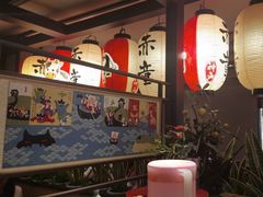 -神户赤童日式烤肉(金地广场店)