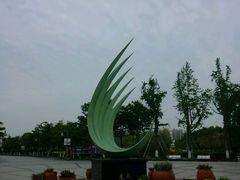 -白塘生态植物园