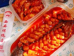 松鼠鱼-西安烤鸭店(369烤鸭王店)