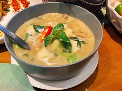 中部绿咖喱鸡肉-帕蓝·暹罗料理(曲阳店)