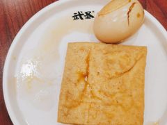 -武圣羊汤(西二旗店)