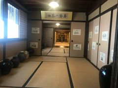 -中村藤吉(本店)