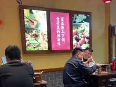 -富正毅三下锅(体育馆店)