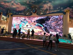 -长沙恒大文化旅游城
