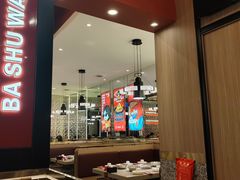 -巴蜀王婆大虾(南锣鼓巷店)