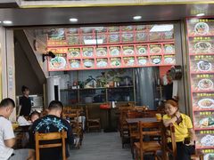 -许佳后安粉汤店