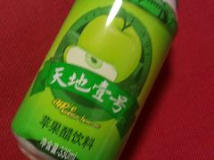 -AEON永旺(东方宝泰店)