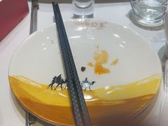 -小河公主秘制烤羊腿(小绿谷店)