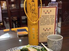 -长生素斋(普陀山店)