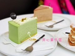 -BanCake·法式千层·拿破仑專門店