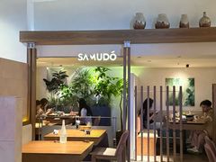 -双门洞·森系料理(体育西店)