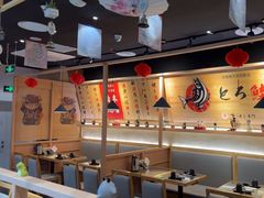 -禾绿回转寿司(万柳华联店)