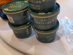 -望海湾海鲜楼·海鲜(河南路店)