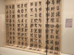 -旅顺博物馆