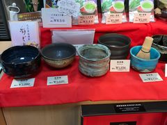 -鎌倉茶々(本店)