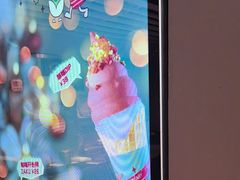 -ZAKUZAKU(中大国际高新店)