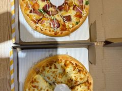 -尊宝比萨(君悦龙庭店)