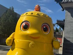 -大钟寺古钟博物馆