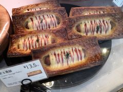 -巴黎贝甜(国贸店)