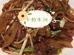 -大树餐厅(益田假日店)