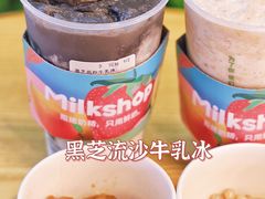 -迷客夏Milksha(无锡苏宁店)