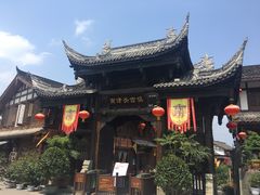 -南津关古镇