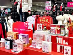 -唯品会(北京国瑞城店)
