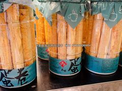 -琳琅LIN LANG(解放店)