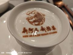 -阿五黄河大鲤鱼(英协路店)
