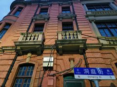 -飞马旅黎黄陂路文旅街区